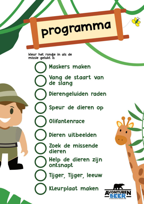 jungle feestje
