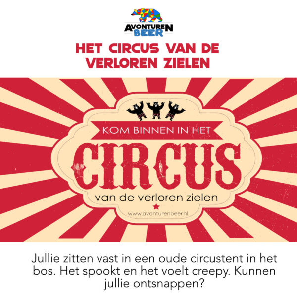 Het Circus van de Verloren Zielen - een escaperoomspel - Afbeelding 3