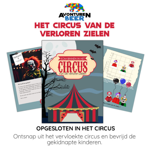 circus escaperoom