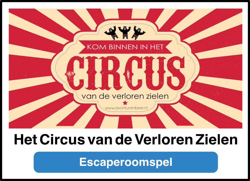 klein logo circus