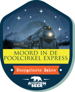 logo poolcirkel express